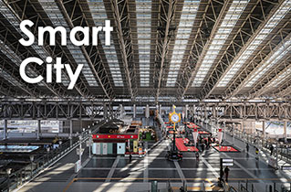 Image of smart city