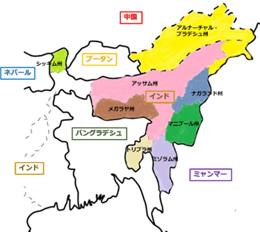 インド北東州の位置を示す地図。インド北東州は全部で8州から構成され、バングラデシュを北と東から囲むように各州が位置している。また、中国、ミャンマー、ブータン、ネパールといった国々とも接している。