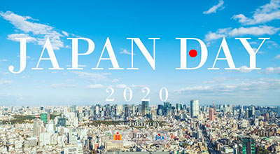 「JAPAN DAY 2020」の広告。 主催者はジェトロ、JICA、IIT-H。