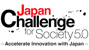 JETRO Global Connection 世界のスタートアップと共に創る日本の未来