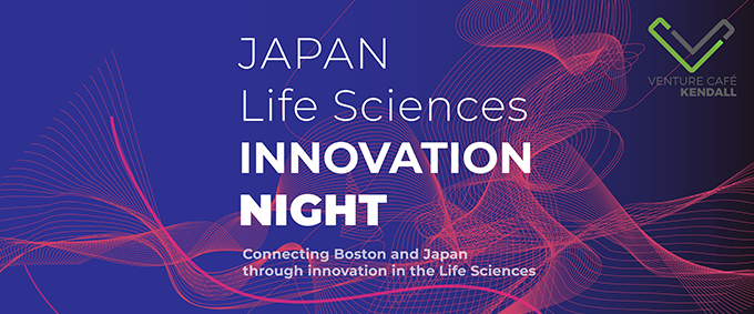 Life Science Innovation Night