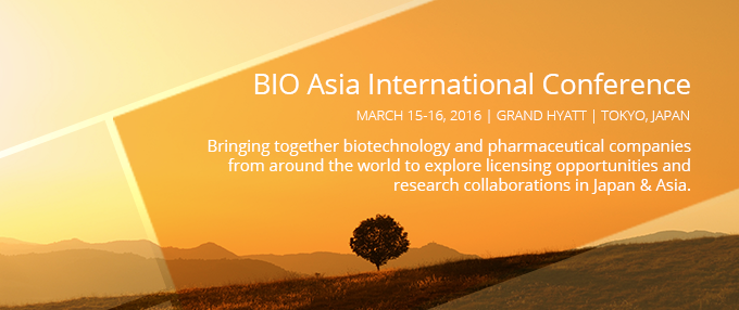 Bio Asia International Conference