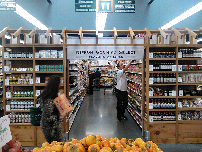 Nippon Gochiso Select - Now at Berkeley Bowl West