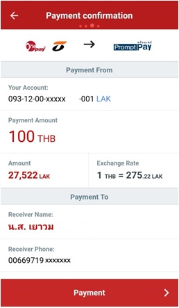 写真　タイの屋台での支払い時、100バーツ相当をラオスのBCEL ONEアプリからQRコードを用いて、タイの電子決済口座「プノンプトペイ」へ送金する際のイメージ