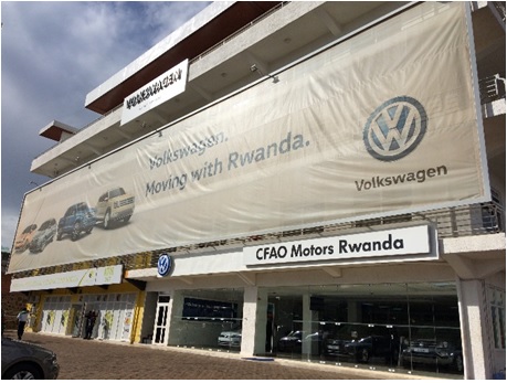 写真　キガリ経済特区に入居するVWの販売店と組み立て工場の概観（ジェトロ撮影）