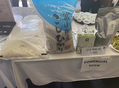 写真　おにぎりの食べ比べに使用された富山県産コシヒカリ（ジェトロ撮影）