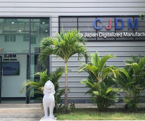写真　日本カンボジアデジタル化製造業センター（CJDM）の外観（ジェトロ撮影）